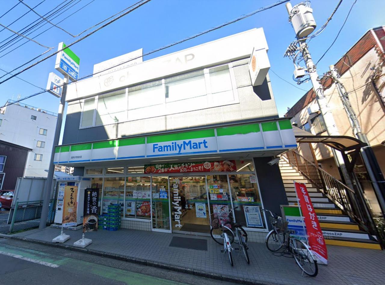 ファミリーマート 西所沢駅前店