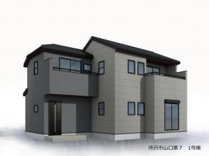 新築戸建 所沢市大字山口992-13 西武狭山線下山口駅 40800000