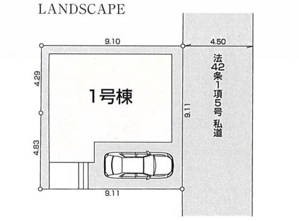 新築戸建 所沢市大字松郷 JR武蔵野線東所沢駅 3,680万円