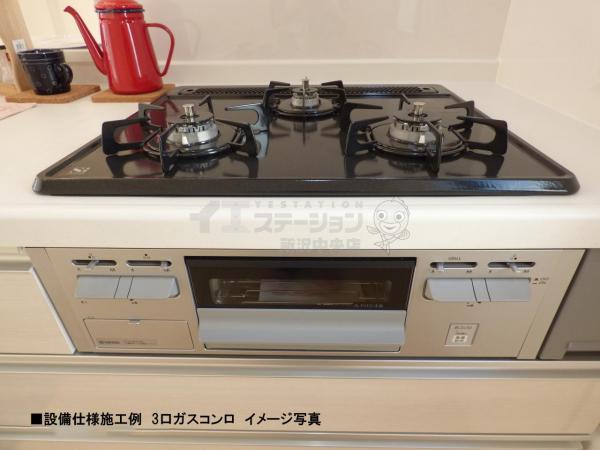 新築戸建 所沢市大字松郷 JR武蔵野線東所沢駅 3,680万円