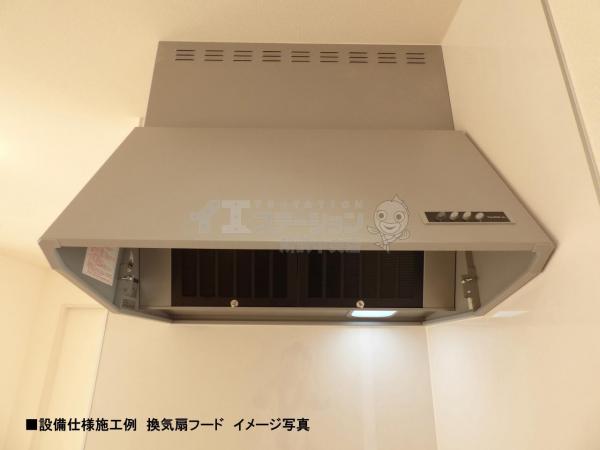 新築戸建 所沢市大字松郷 JR武蔵野線東所沢駅 3,680万円