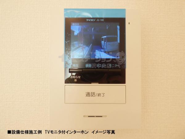 新築戸建 所沢市大字松郷 JR武蔵野線東所沢駅 3,680万円