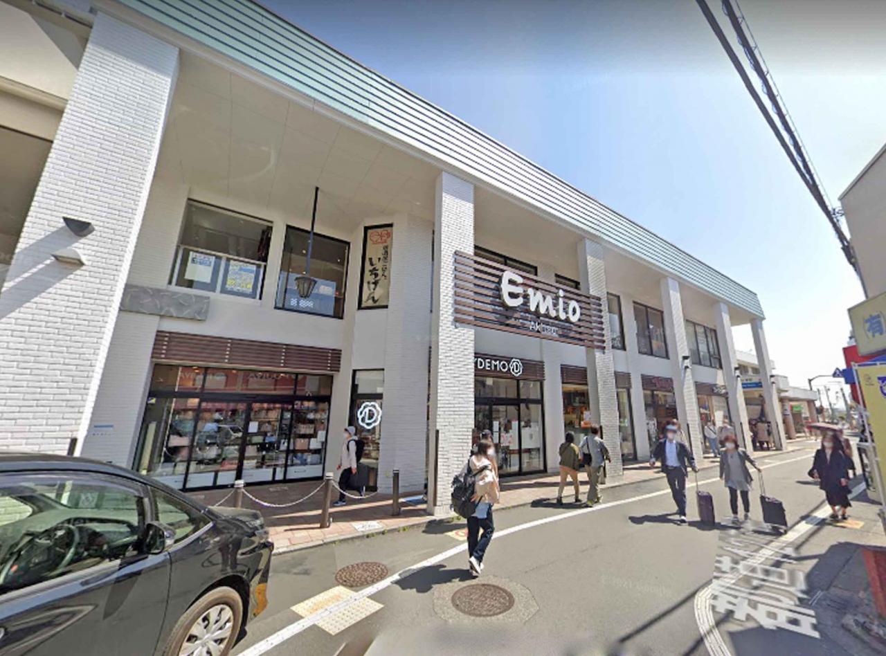 エミオ秋津
