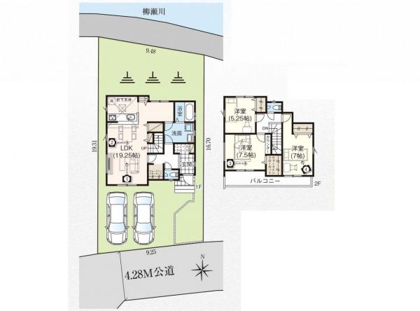 新築戸建 所沢市大字荒幡 西武池袋線西所沢駅 3,790万円