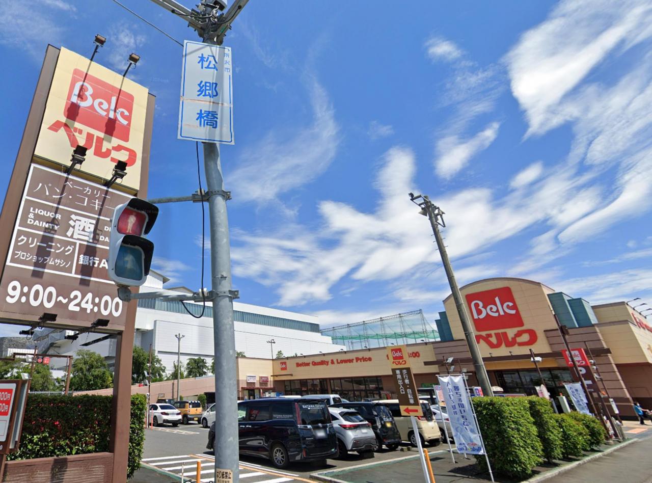 ベルク 東所沢店