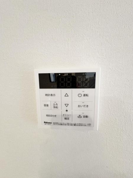 新築戸建 所沢市宮本町２丁目 西武新宿線航空公園駅 6,199万円