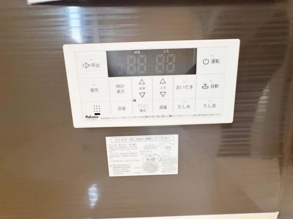 新築戸建 所沢市宮本町２丁目 西武新宿線航空公園駅 6,199万円