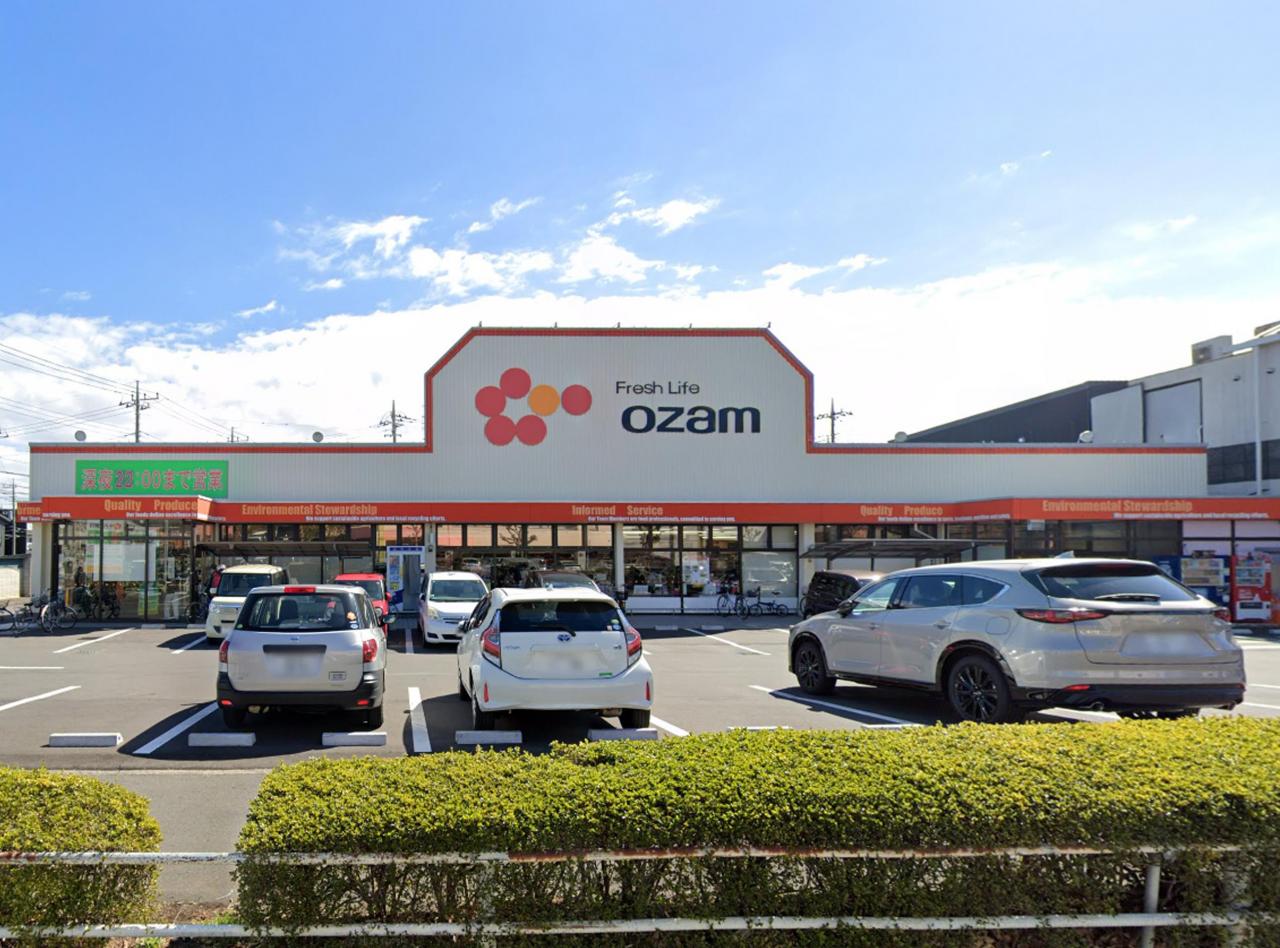 オザム けやき台店