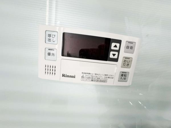 中古マンション 入間市大字野田 西武池袋線元加治駅 490万円