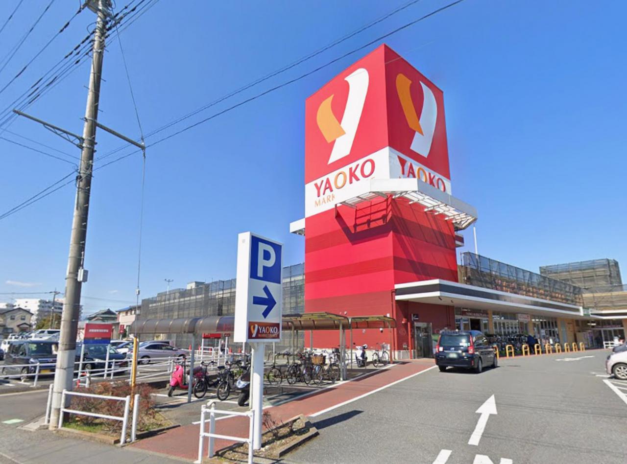 ヤオコー 入間仏子店
