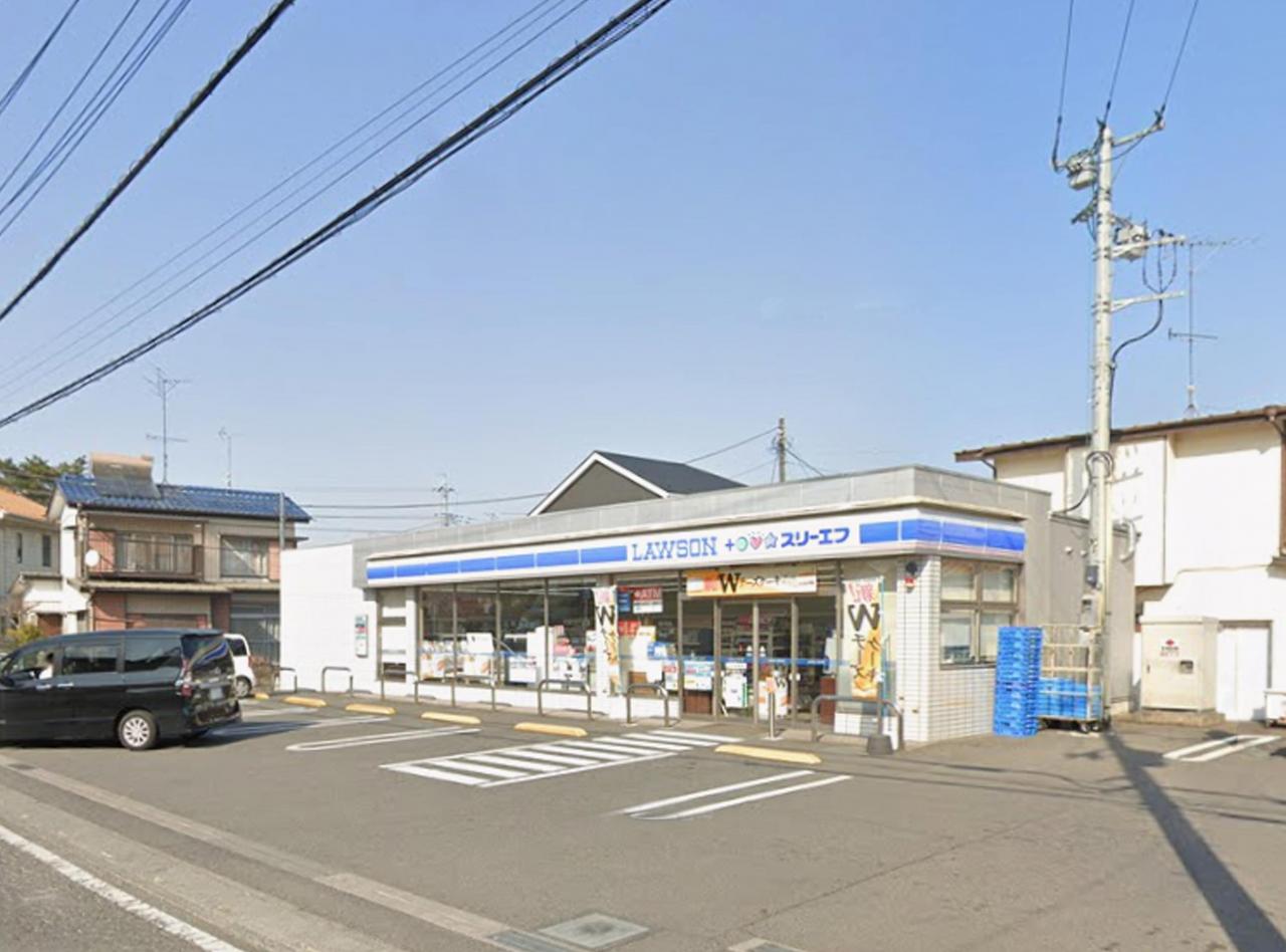ローソン・スリーエフ 元加治駅南店