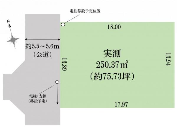 土地 所沢市中新井１丁目 西武新宿線新所沢駅 5,550万円
