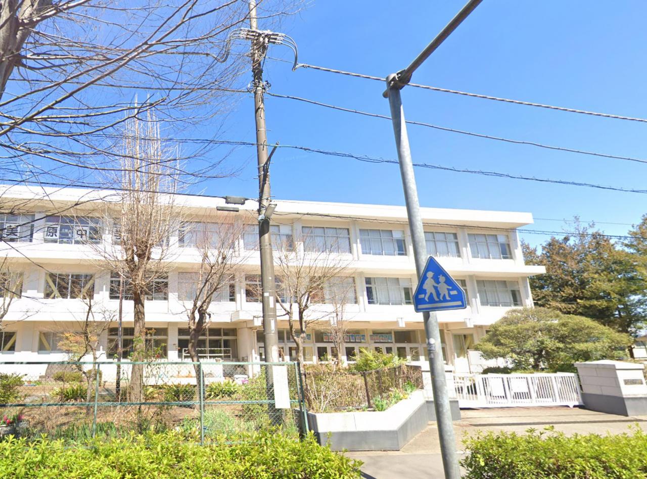 所沢市立美原中学校