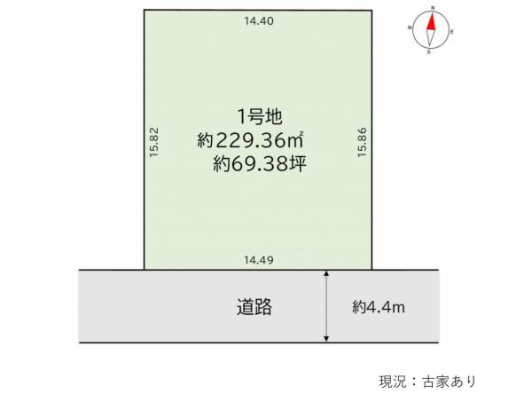 土地 所沢市大字山口 西武狭山線下山口駅 2,780万円