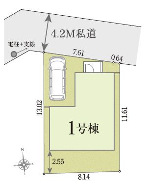 新築戸建 所沢市小手指南３丁目 西武狭山線下山口駅 3,280万円
