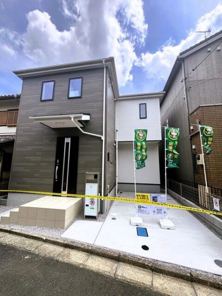 新築戸建 所沢市小手指南３丁目 西武狭山線下山口駅 3,280万円