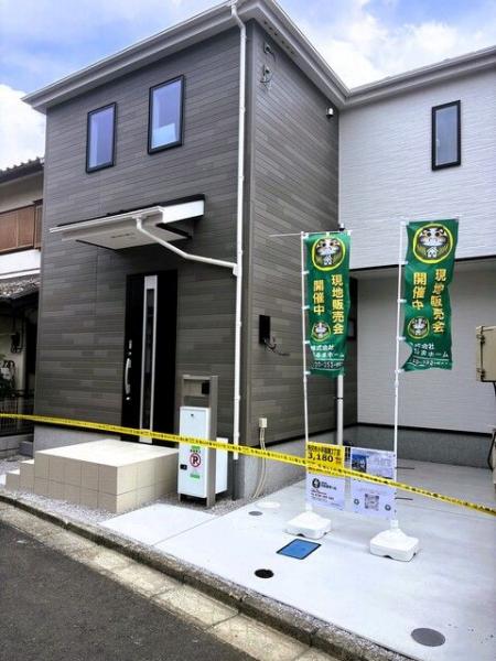 新築戸建 所沢市小手指南３丁目 西武狭山線下山口駅 3,180万円