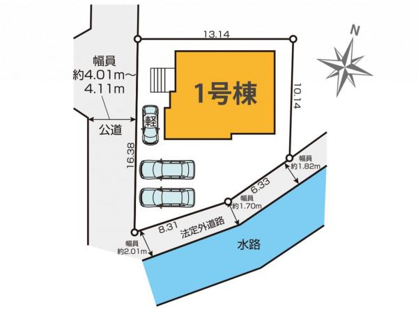 新築戸建 所沢市小手指南２丁目 西武池袋線小手指駅 4,999万円