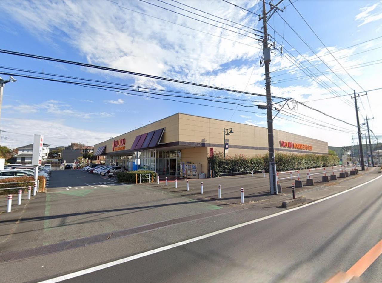 ヤオコー 所沢椿峰店