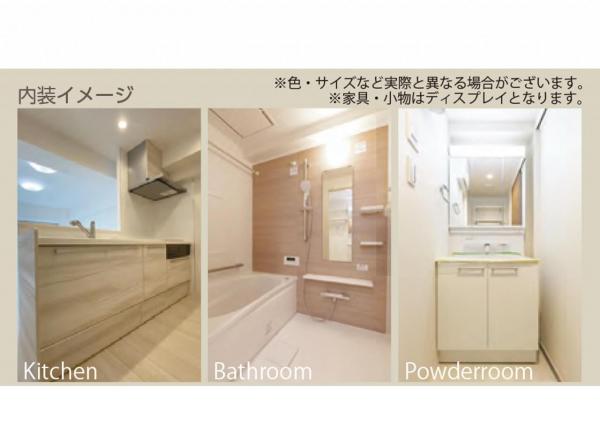 中古マンション 所沢市東所沢和田２丁目 JR武蔵野線東所沢駅 2,980万円