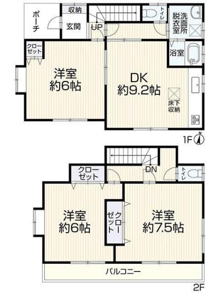 中古戸建 所沢市上新井３丁目 西武池袋線小手指駅 3,199万円