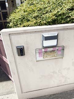 中古戸建 川越市大字古谷上 JR川越線南古谷駅 1,280万円