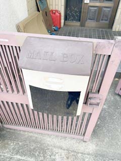 中古戸建 川越市大字古谷上 JR川越線南古谷駅 1,280万円