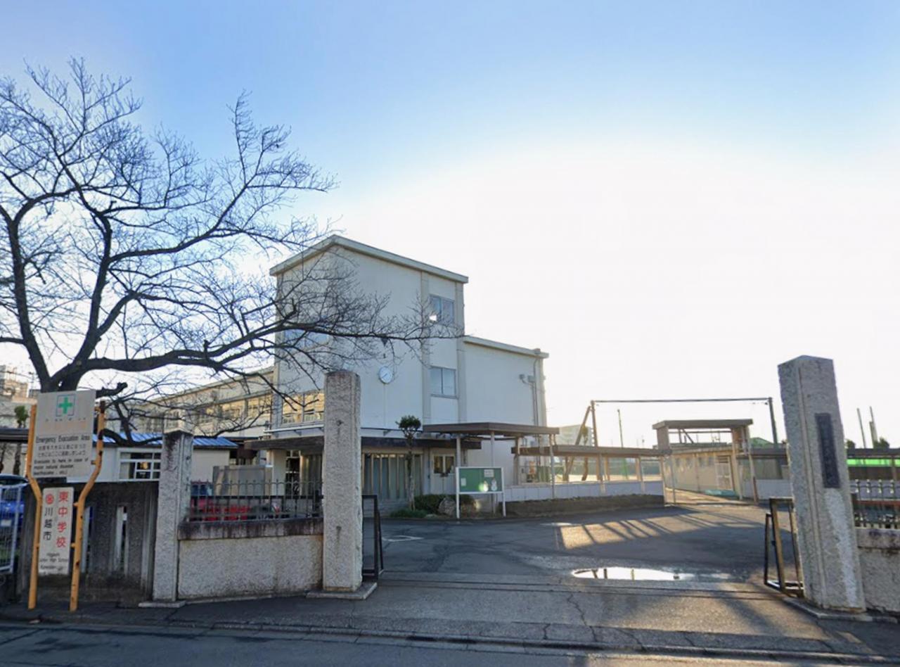 川越市立東中学校