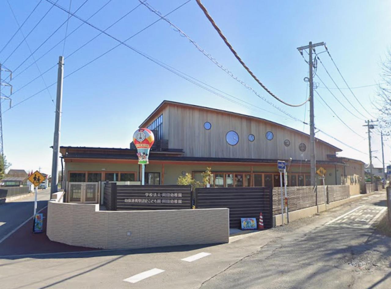 岡田幼稚園