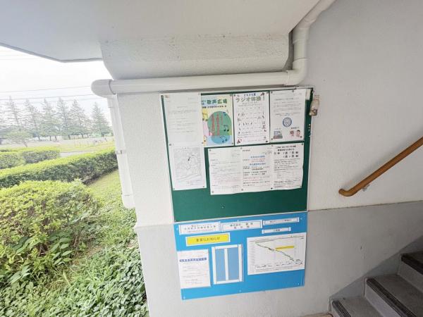 中古マンション 狭山市笹井１丁目 西武池袋線入間市駅 230万円