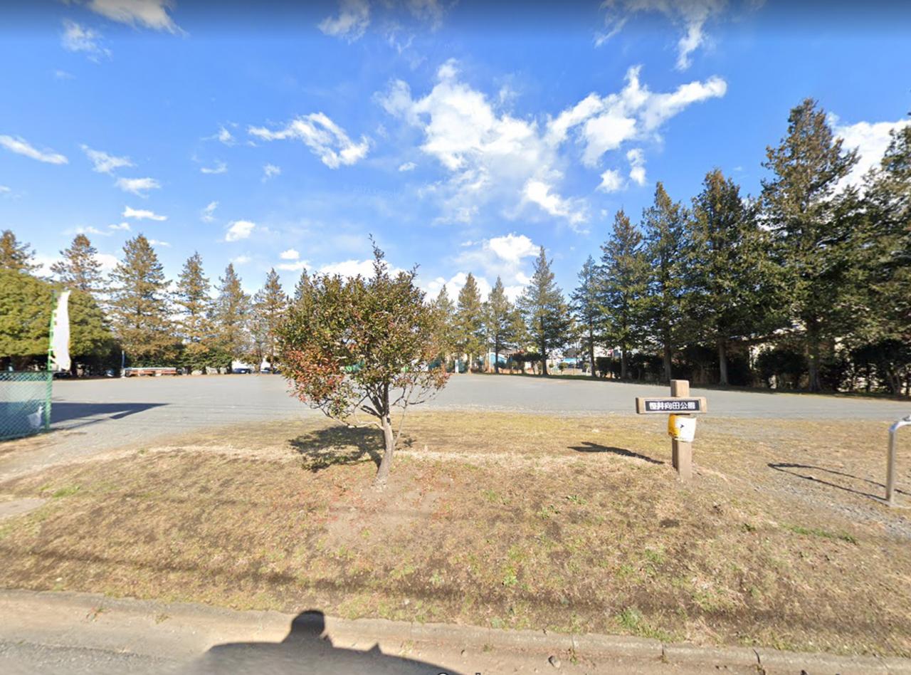 笹井向田公園