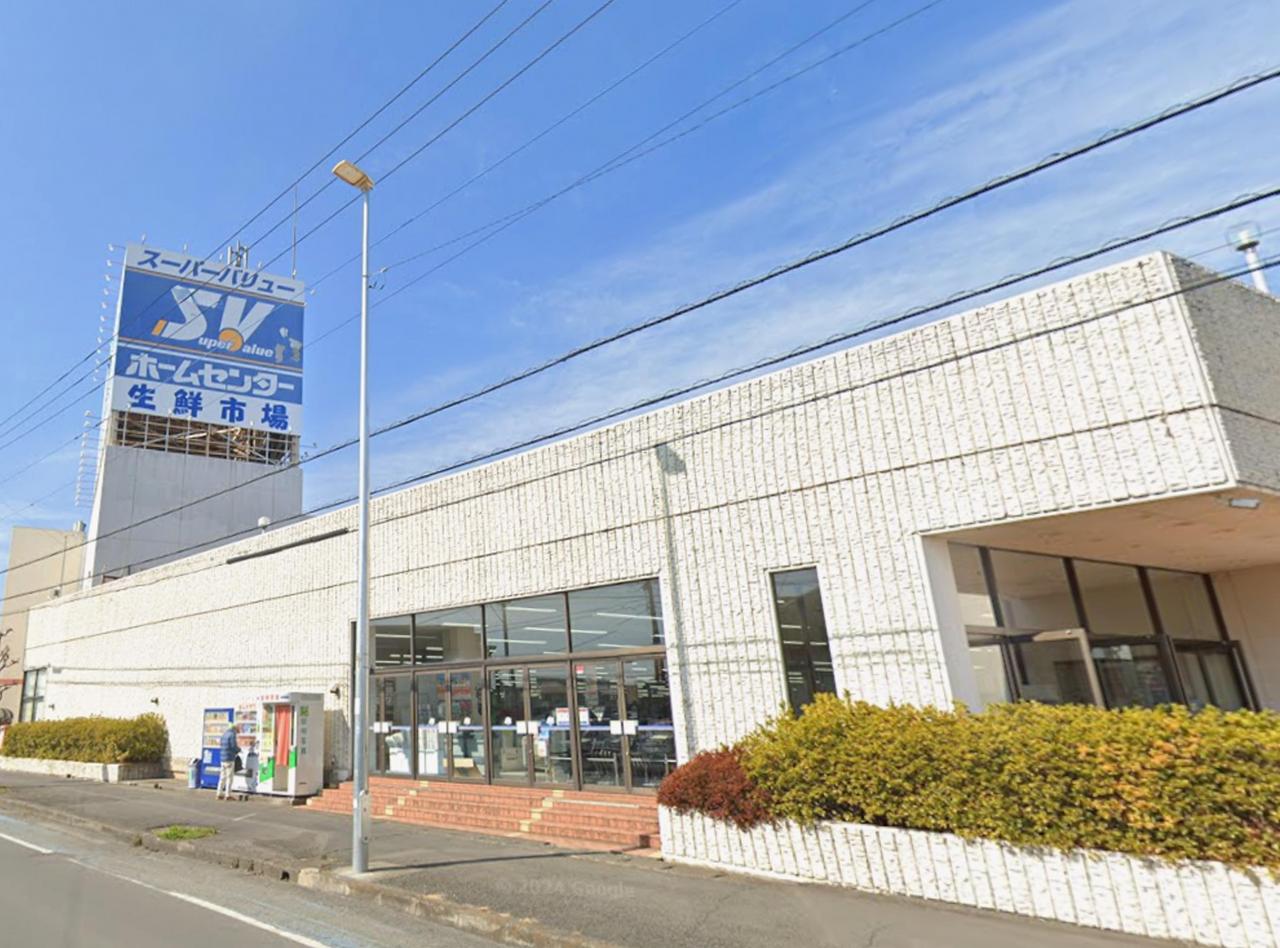 スーパーバリュー 入間春日町店