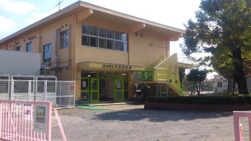 水富幼稚園