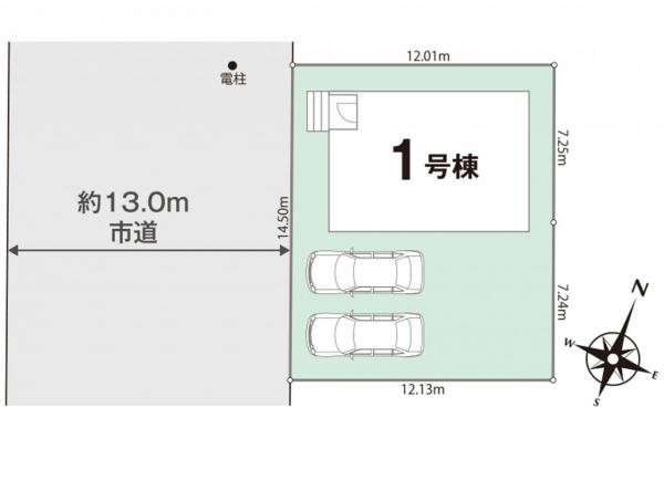 新築戸建 所沢市大字下富 西武新宿線新所沢駅 3,780万円