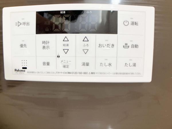 新築戸建 所沢市大字下富 西武新宿線新所沢駅 3,780万円