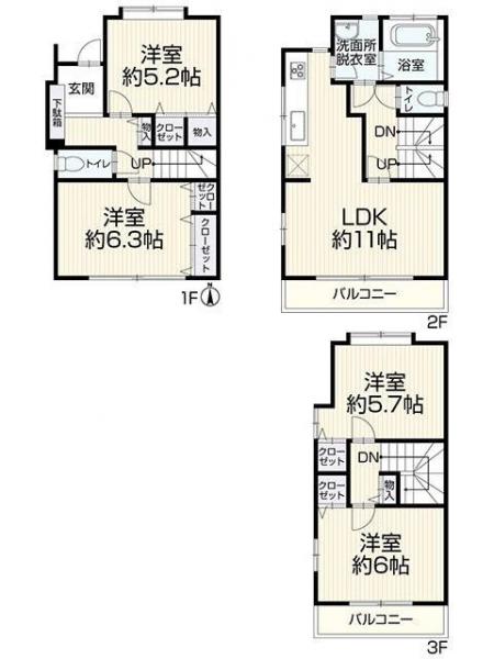 中古戸建 所沢市美原町３丁目 西武新宿線新所沢駅 3,099万円