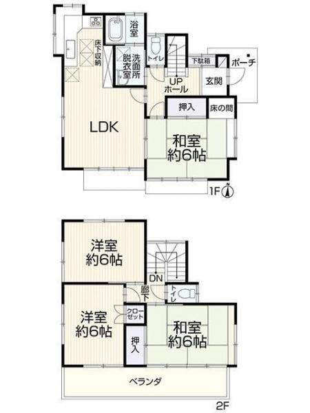 中古戸建 所沢市北中３丁目 西武池袋線小手指駅 2,699万円