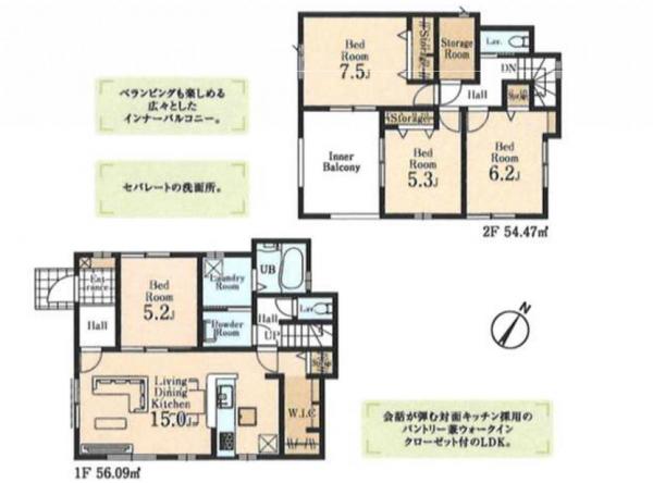 新築戸建 狭山市鵜ノ木 西武池袋線稲荷山公園駅 3,180万円～3,880万円