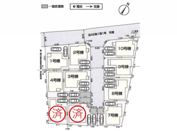 新築戸建 狭山市鵜ノ木 西武池袋線稲荷山公園駅 3,180万円～3,880万円