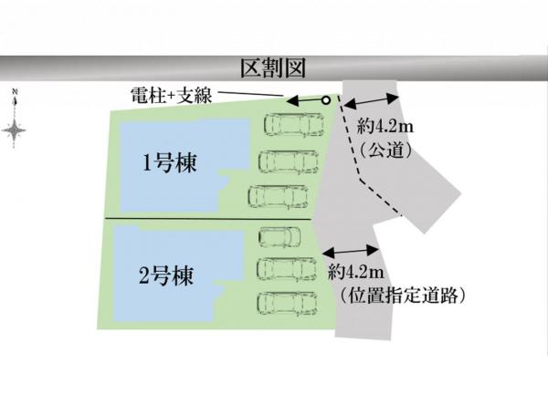 新築戸建 所沢市大字上安松 JR武蔵野線新秋津駅 6,199万円