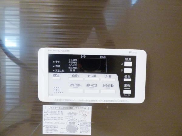 新築戸建 所沢市大字上安松 JR武蔵野線新秋津駅 6,199万円