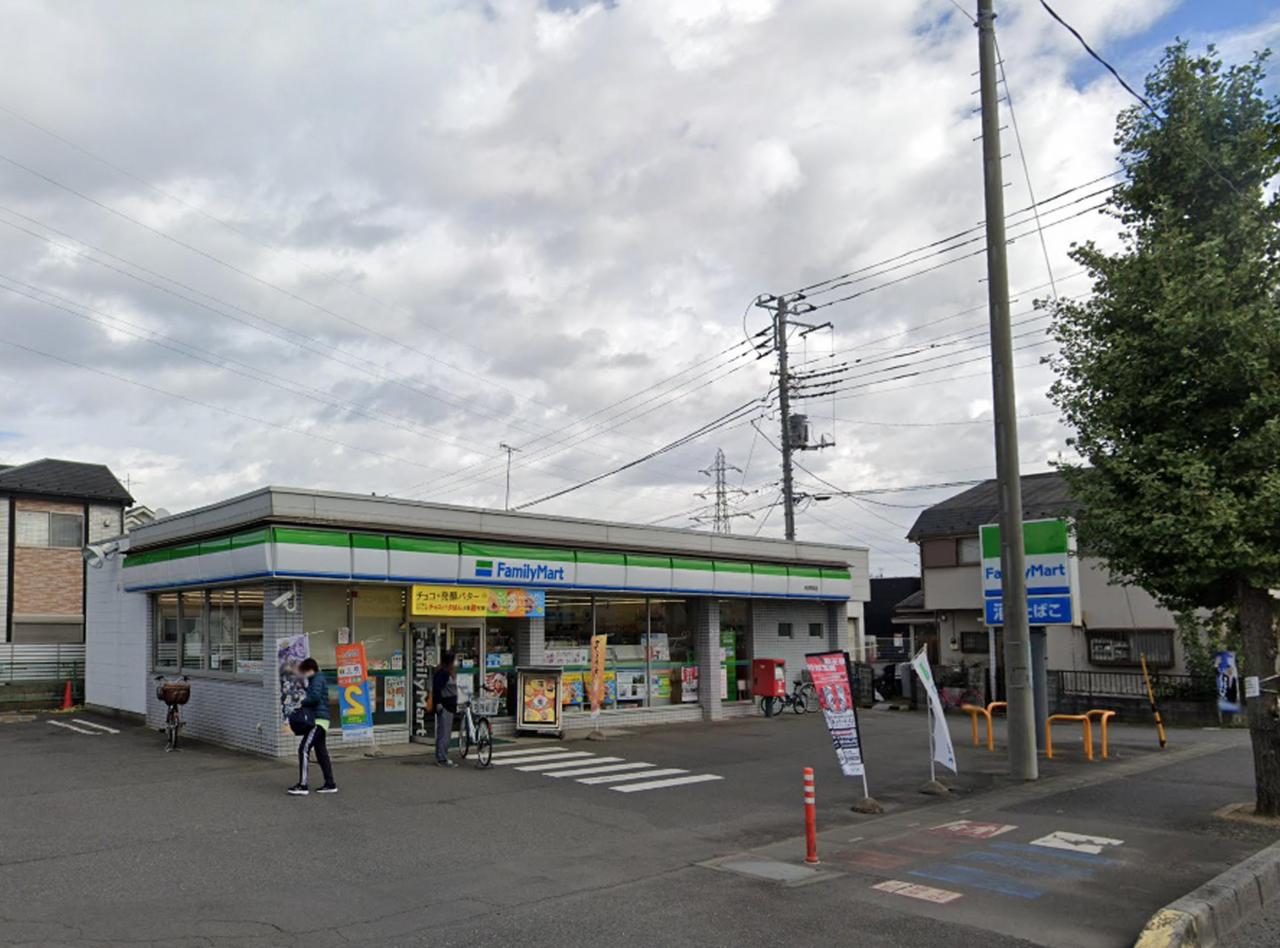 ファミリーマート 所沢若狭店