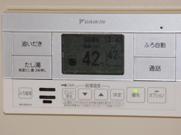 中古戸建 所沢市大字上山口 西武狭山線西武球場前駅 3,580万円
