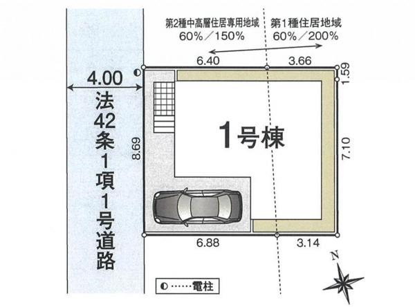 新築戸建 所沢市東狭山ケ丘１丁目 西武池袋線狭山ヶ丘駅 3,490万円