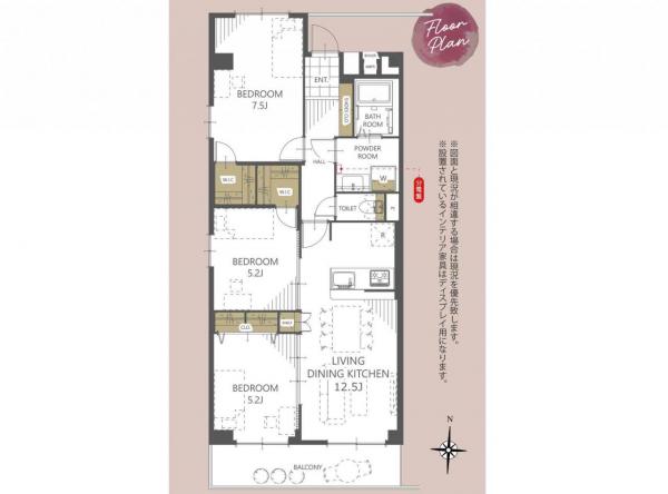 中古マンション 所沢市若松町 西武新宿線航空公園駅 2,290万円