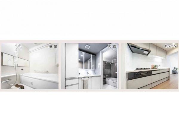 中古マンション 所沢市若松町 西武新宿線航空公園駅 2,290万円
