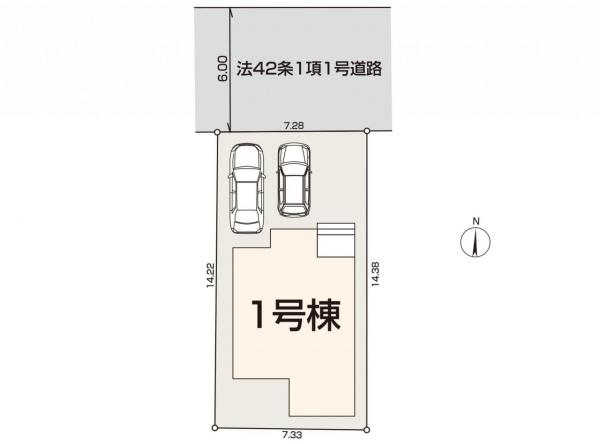 新築戸建 所沢市東新井町 西武池袋線所沢駅 4,280万円