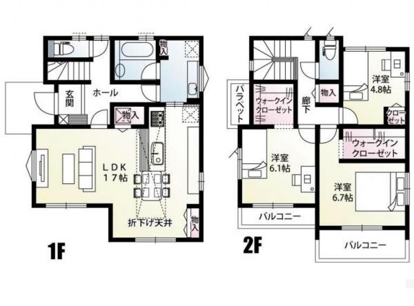 新築戸建 所沢市東狭山ケ丘３丁目 西武池袋線狭山ヶ丘駅 4,580万円