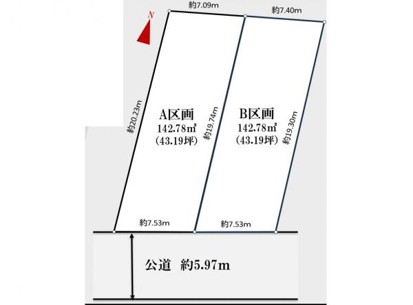 土地 所沢市和ケ原１丁目 西武池袋線狭山ヶ丘駅 2,980万円