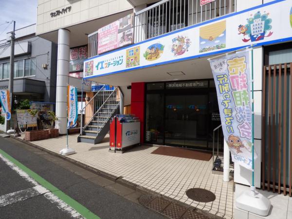 中古戸建 所沢市大字荒幡 西武狭山線下山口駅 480万円